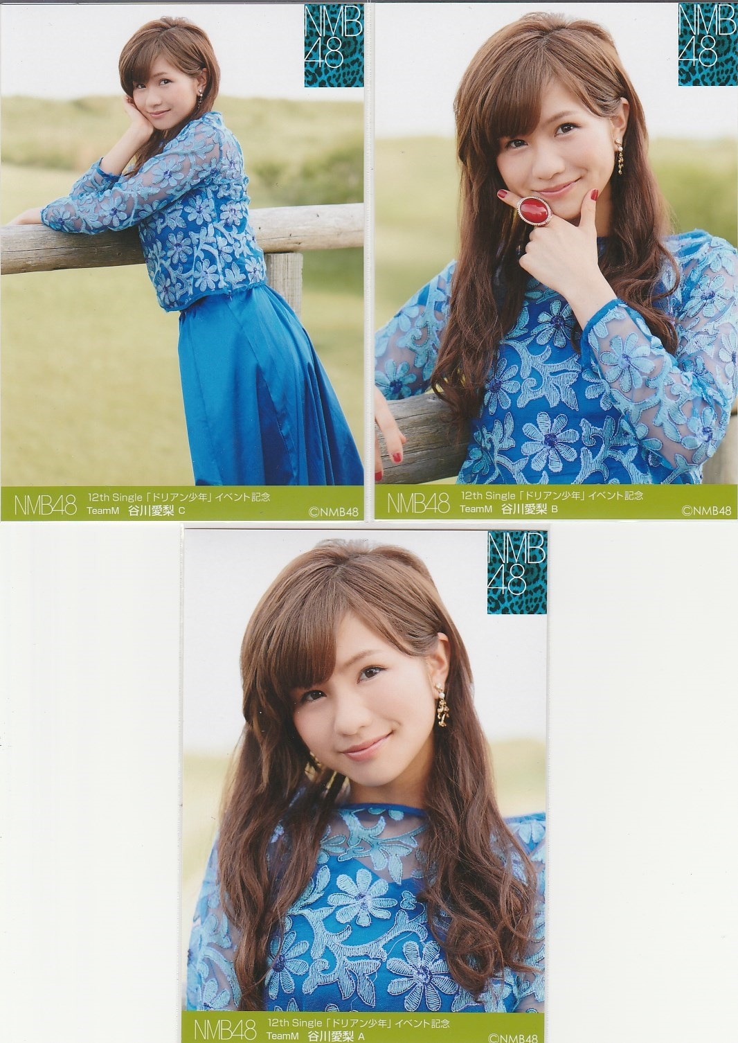cute-world-48:  NMB48 Member -  Tanigawa Airi  Airi!