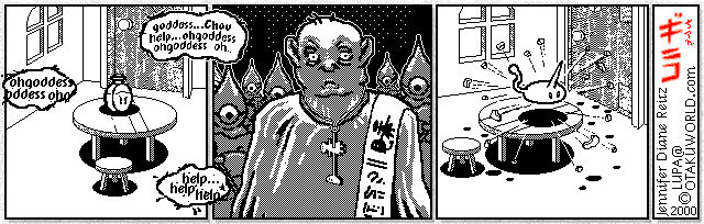 Well, i&rsquo;m reading Unicorn Jelly again.It&rsquo;s a webcomic that was