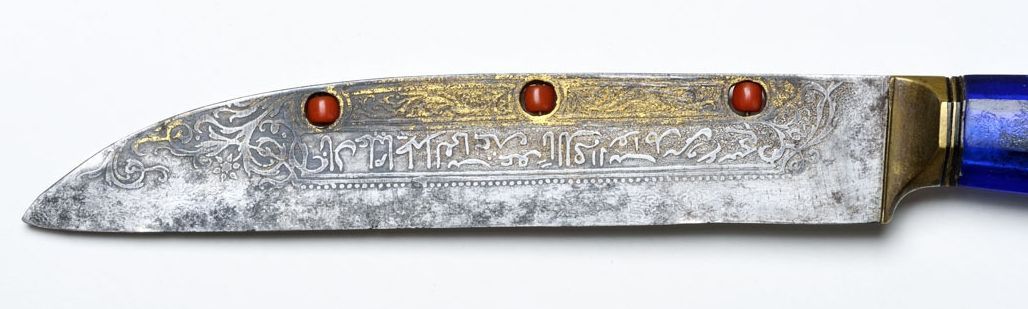 art-of-swords: Mamluk Knife  Dated: 14th - 16th century Culture: Arabic (Mamluk Sultanate