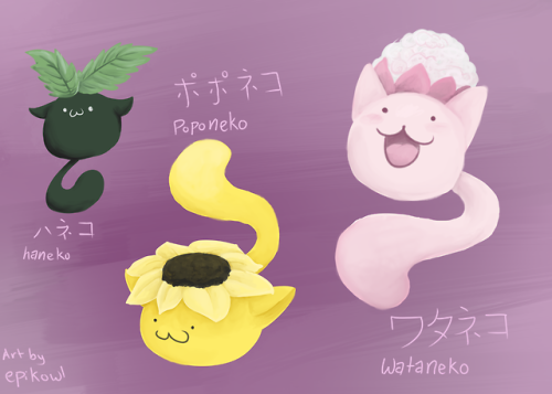 More Gold and Silver Beta Pokémon, this time, the beta designs for hoppip, skiploom, and jump