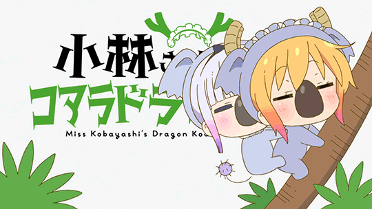 melanchoribbon:  Bunny Dragon / Dragon Dragon / Koala Dragon
