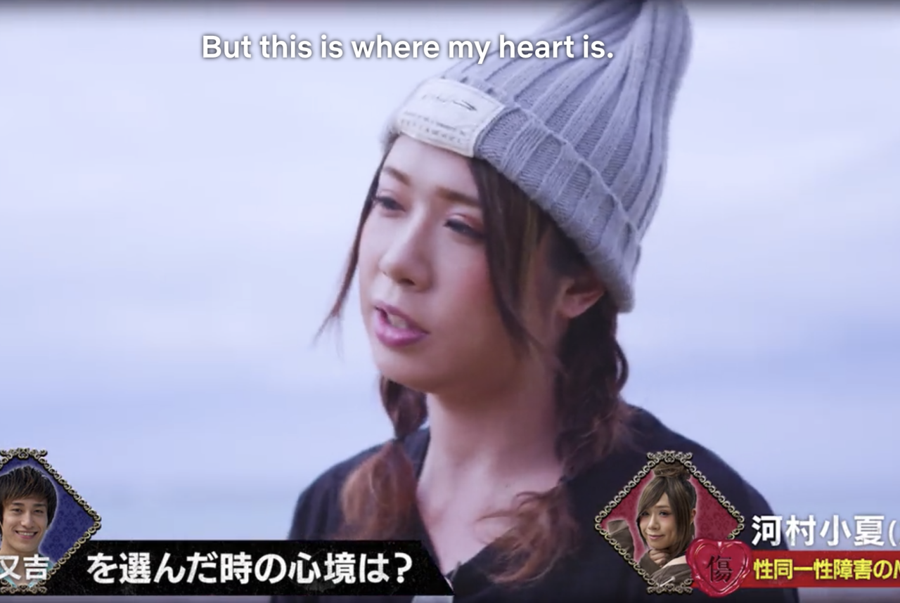 kimbackyardigan:  kimbackyardigan:  So I started watching this Japanese dating show