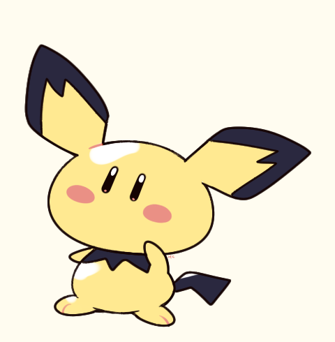 rumwik: Something very small!  