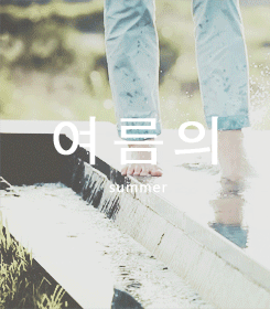 eteru:  3/∞ reasons to love Kim myungsoo → a man for all seasons 