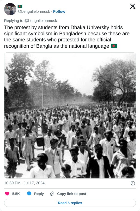 The protest by students from Dhaka University holds significant symbolism in Bangladesh because these are the same students who protested for the official recognition of Bangla as the national language π§π© pic.twitter.com/xg4tNTE3EY
β π§π© (@bengalielonmusk) July 17, 2024