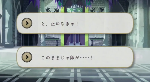 Meleanor Is Trying To Fry Lilia With Lightning WHILE He's Holding Egglleus Omg. SEBEK'S CRYING FOR DEAR