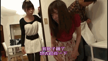 勾引小姨子差点被发现