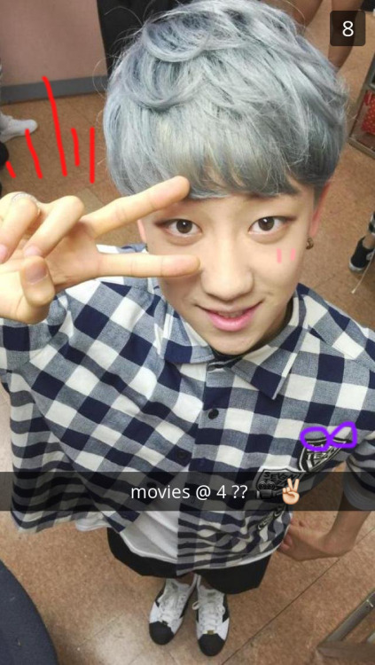 minghao crushing on you ~ -admin jin