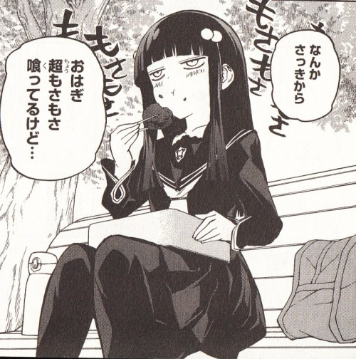  [二次元(ふたば)] via Illustail
