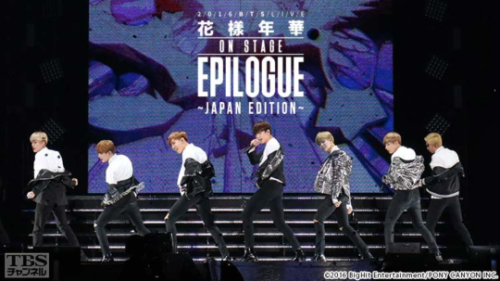 an army archive — [tbs] 2016 bts live 花様年華 (hyyh) on stage 