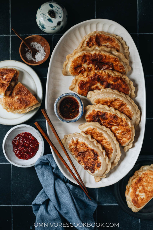 Chinese Beef Meat Pie (Xian Bing, 牛肉馅饼)Chinese meat pie has a juicy beef filling with onion, carrot 