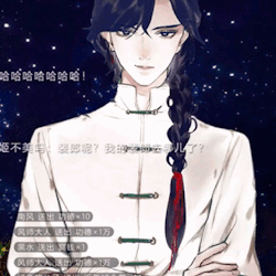 花生漫画 Tumblr Posts Tumbral Com