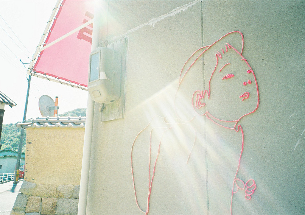 samuraibleu:  naoshima by arigato