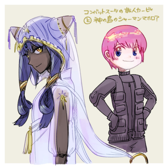 擬マホ Explore Tumblr Posts And Blogs Tumgir