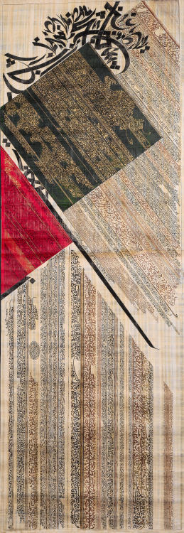 ochyming:Nja Mahdaoui Tunisia, b. 1937Untitled  indian ink, paint and gold paint on papyrus170 x 60 