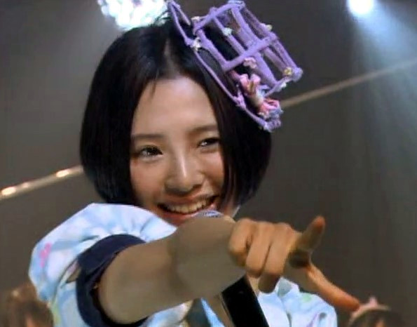 Haruppi
