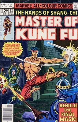 Master Of Kung Fu en VF (Shang Chi) - Page 3 A4f3591bce5acc9dc96e22f2081d4de9cc77de60