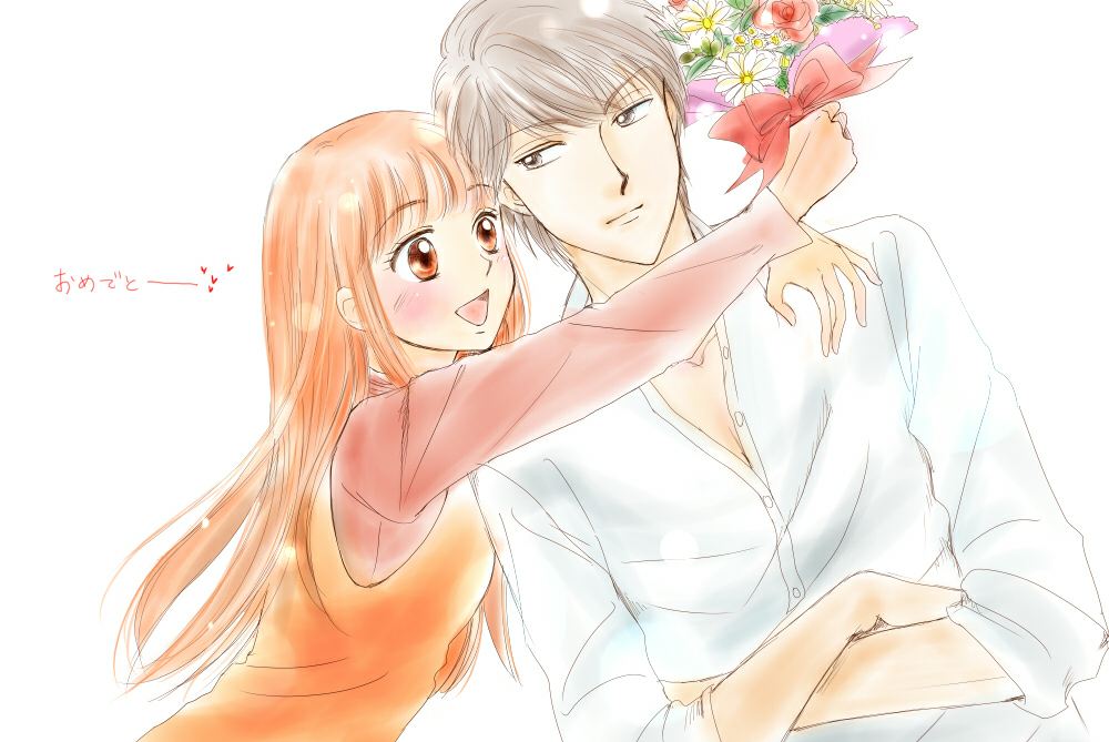 i♥animeshojo