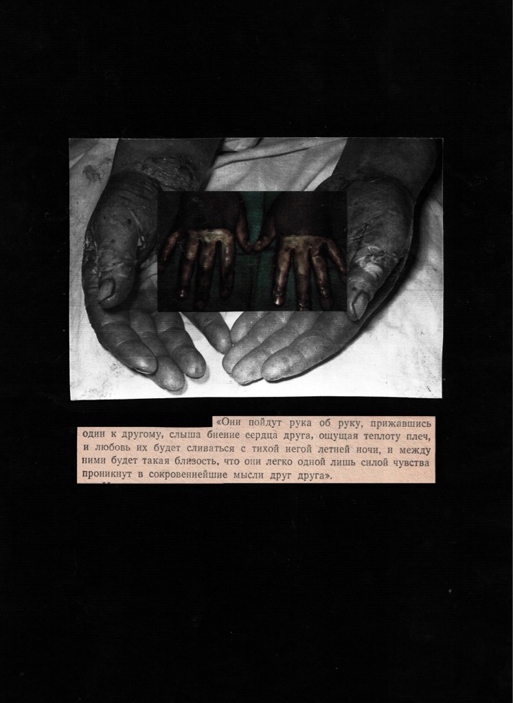 vnutrennosti:  vnutrennosti: untitled(”They will go hand by hand, huddled together,