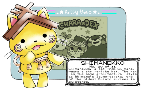 CharaDex day 29: Shimanekko!