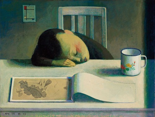 Liú Yě aka Liu Ye aka 劉野 aka 刘野 (Chinese, b. 1964, Beijing, China) - 白日梦 (Daydream), 1997, Paintings