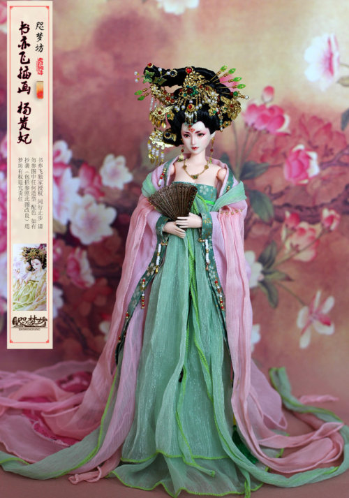 ziseviolet:Chinese Dolls Series 3/?Dolls made by 咫梦坊, depicting several versions of Yang Guifei/杨贵妃 