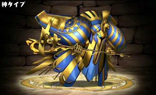 arashikurobara:   Puzzle & Dragons Appreciation Post - Egyptian Gods (Flame Deity, Falcon) Horus (Water Deity, Holy) Isis (Love Deity, Feline) Bastet (Sun Deity) Ra (Hell Deity, Jackal) Anubis  Ultimate evolutions for the cycle here! Hey look I’m