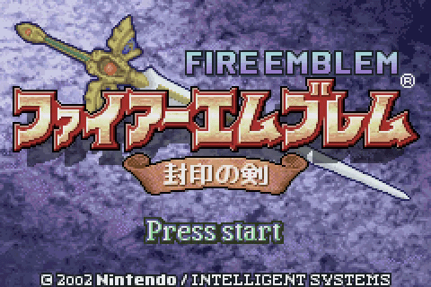 together-we-ride:  Fire Emblem Title Screens 
