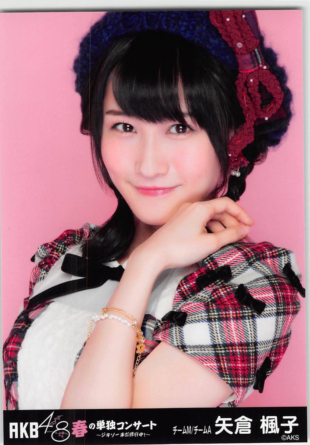 cute-world-48:  NMB48 Member -   Yagura Fuuko