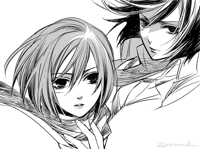 Shingeki : Log