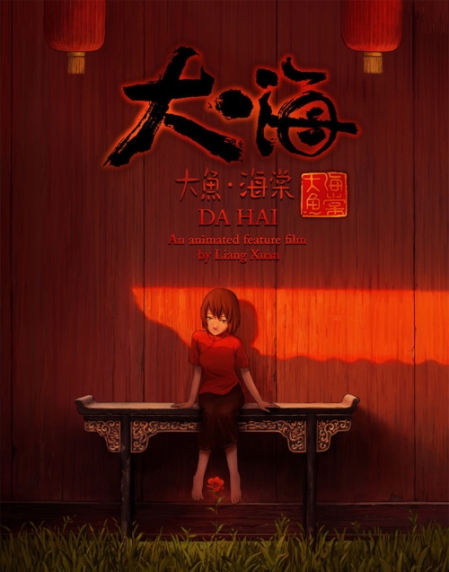 ca-tsuka:  Artworks of Big Fish (Da Hai) animated feature-film by Studio Mir (Legend of Korra) and B&T Studios.