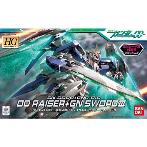 hyperionz-social: GN-0000GNHW/7SG OO Gundam Seven Sword / G : HG (Gundam OO) www.hyperio