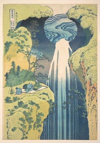 met-asian:諸國瀧廻リ　木曽路ノ奥 阿彌陀ヶ瀧|The Amida Falls in the Far Reaches of the Kisokaidō Road (Kisoji no oku 