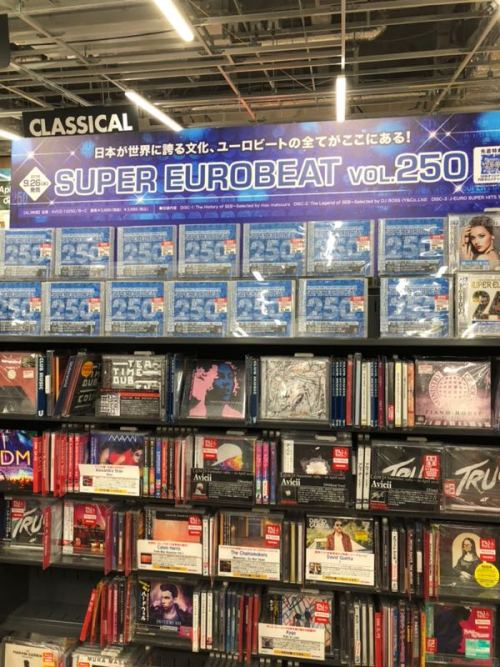 SEB VOL.250 display at Tower Records.Pic by @ouji_eurofan.