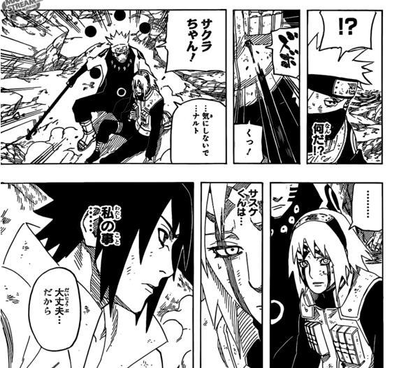 One Night To Remember ナルト676 678 680 Naruto 676 678 680