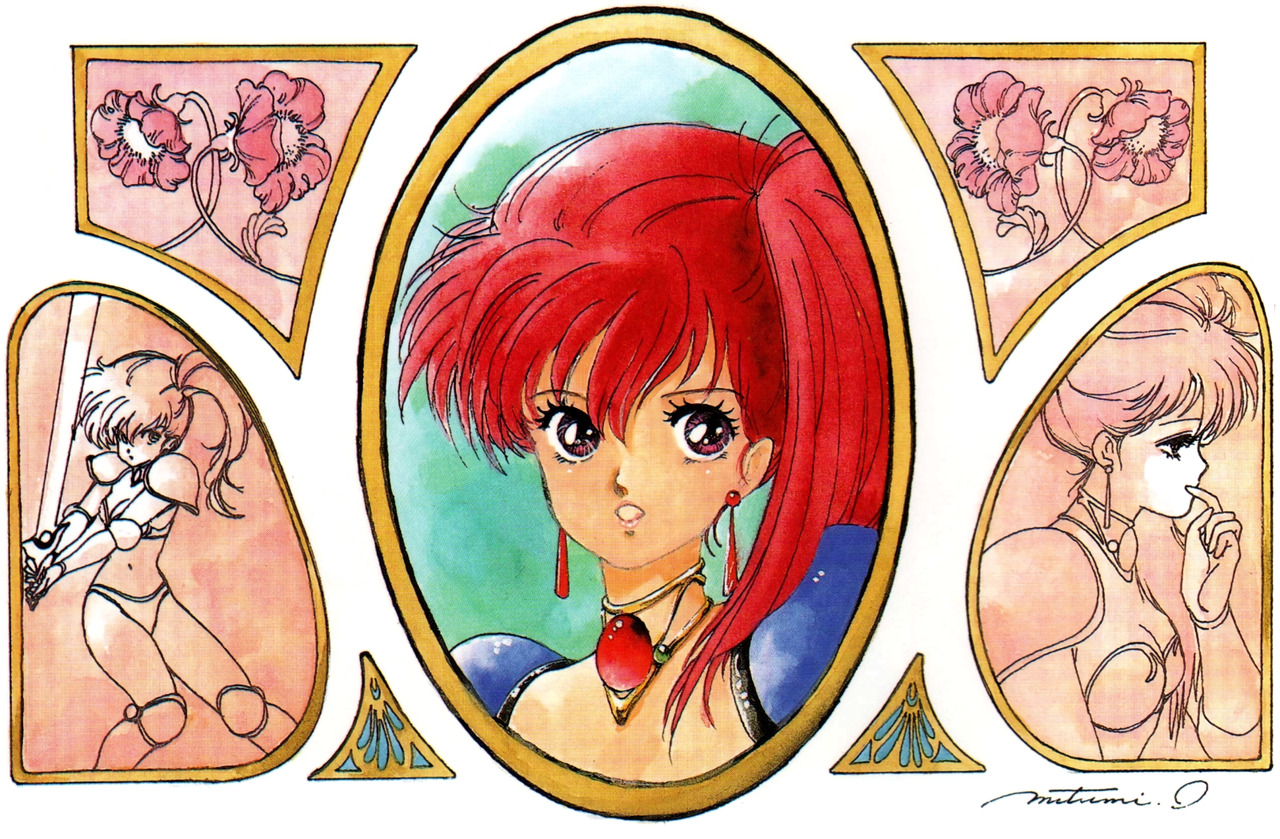 animarchive:    Leda: The Fantastic Adventure of Yohko (Genmu Senki Leda) by Mutsumi