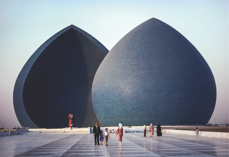 Iraq, 1984  &quot;The Martyr’s Monument&quot; (نُصب الشهيد‎)