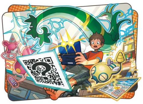 shelgon:You can meet new Pokémon using the QR Code Scanner
