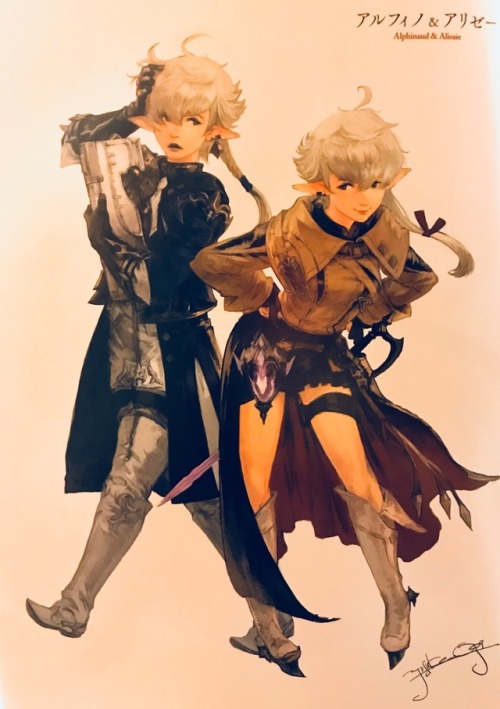 14kuponuts: From the Stormblood Artbook - Alphinaud and Alisaie Levelilleur