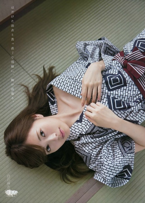 asheron02:   Shiraishi Mai | Weekly Young Magazine 2016 No.48 「旅美人。」  