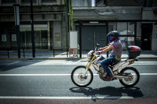 Brum brum, Hachioji - 八王子