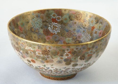 fujiwara57: Les plus belles œuvres des artisans japonais. Bol Kyō-Satsuma 京薩摩  signé Kinzan, potier du 19ème siècle - Meiji jidai 明治時代 (1868-1912). 