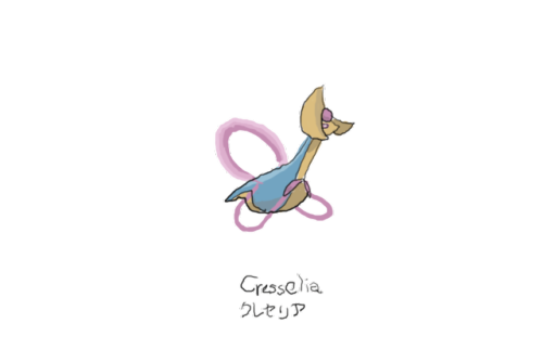 Drew Pokemon With My Left Hand, Cresselia, Photoshop.