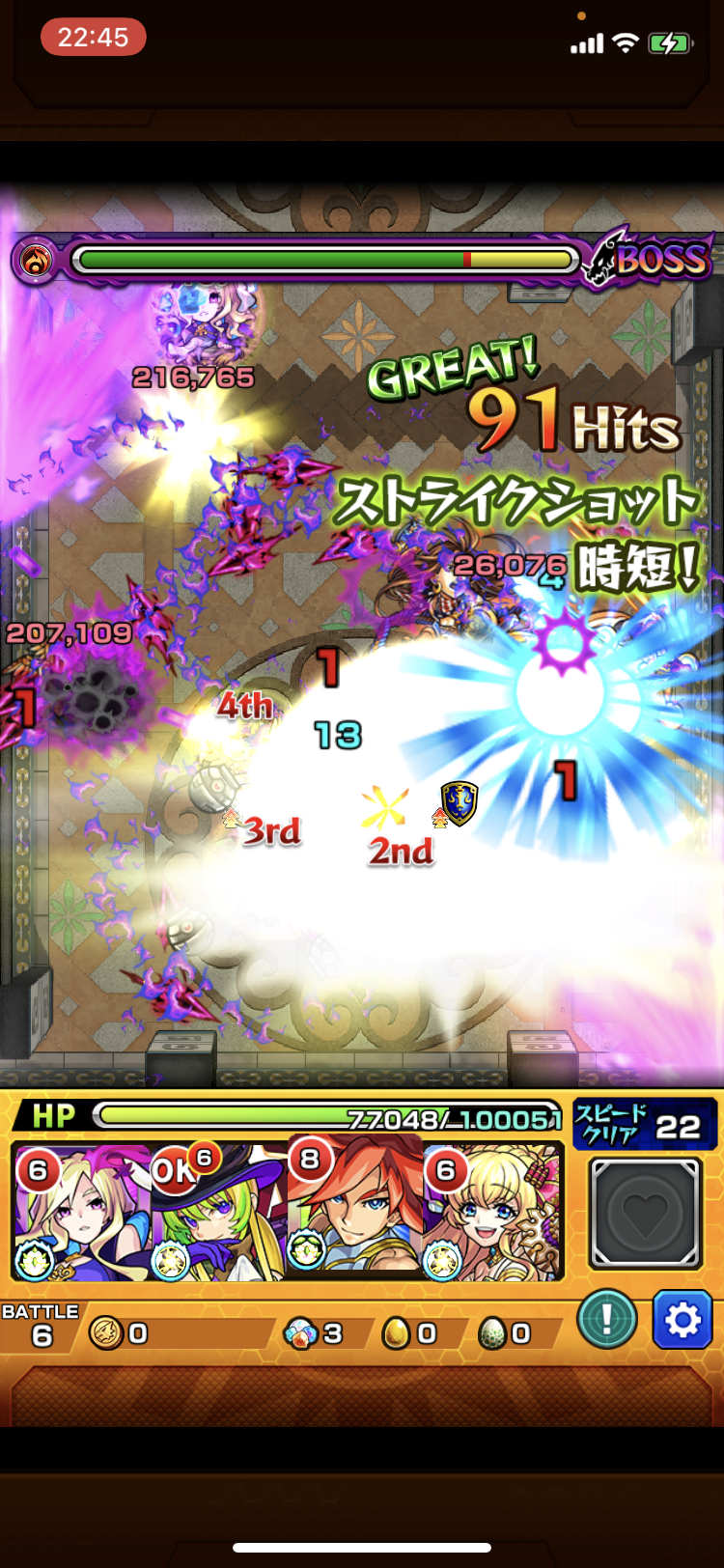 モンスト 名前 かっこいい モンスト 名前 かっこいい Gambarsaevx1 モンスト 名前 かっこいい モンスト 名前 かっこいい Gambarsaevx1