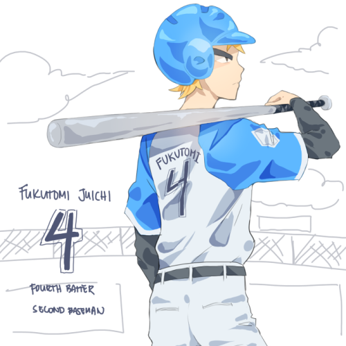 I’M A LITTLE TOO PASSIONATE ABOUT A CERTAIN GROUP OF BOYS BEING IN A BASEBALL TEAM, PLAYING BA