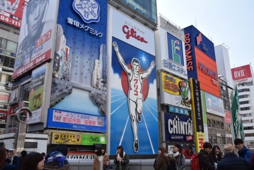 Have Fun In Osaka! 10 Great Spots In Shinsaibashi And Dotonbori The Dotonbori and Shinsaibashi areas