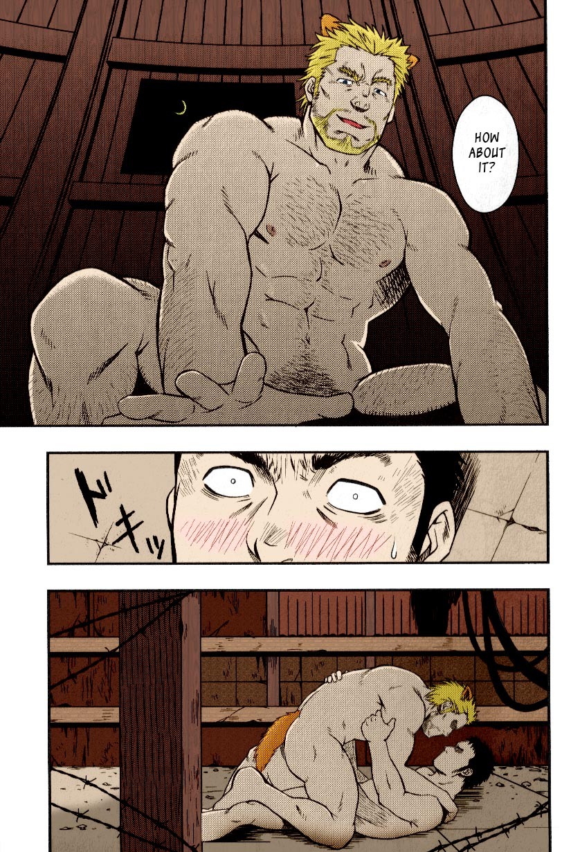 bestofbara:  They Hunger 2/2