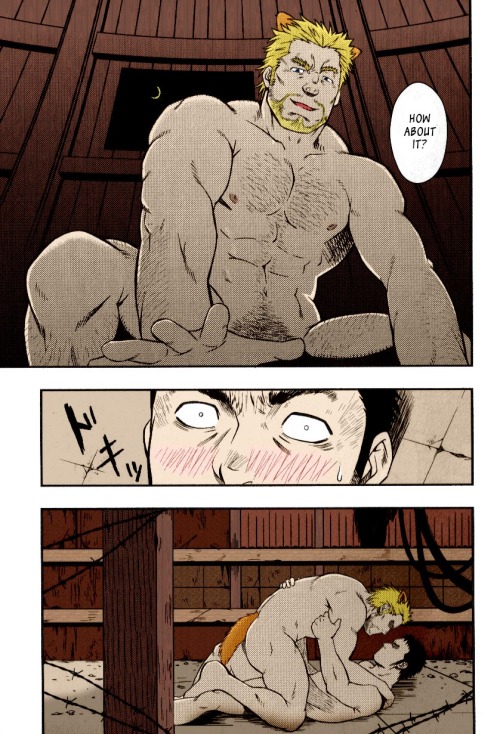 bestofbara:  They Hunger 2/2
