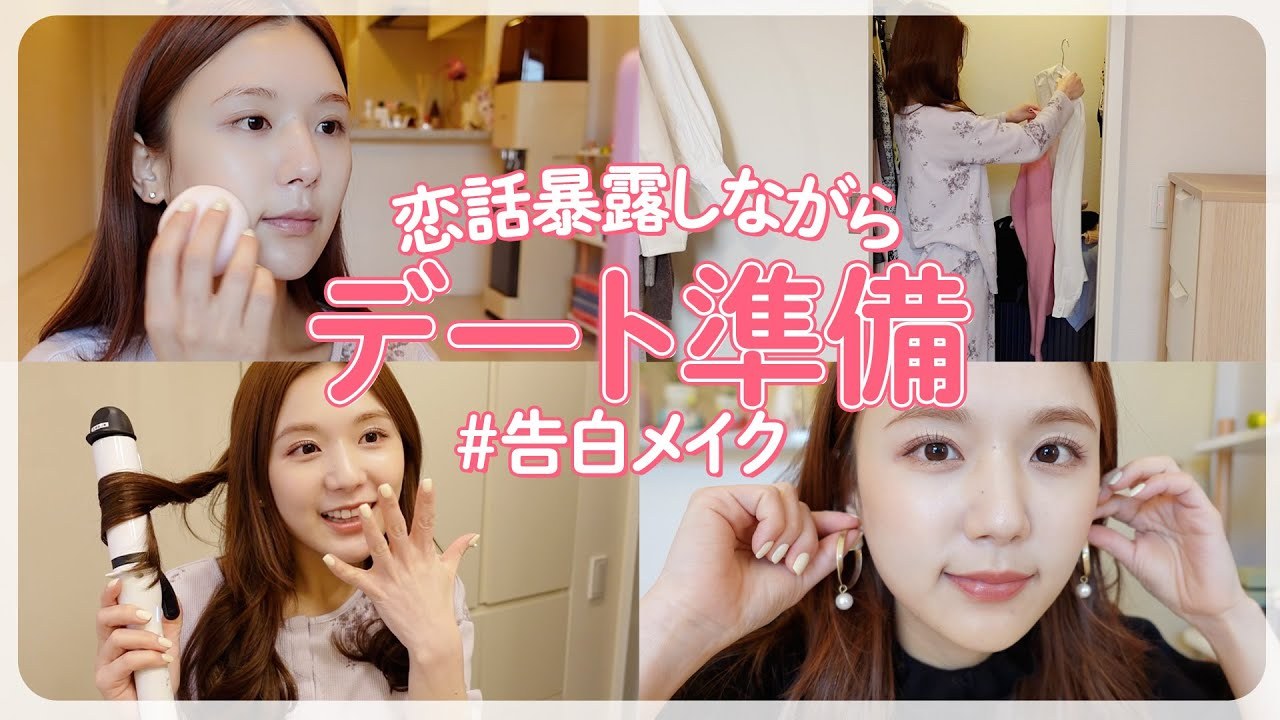 ひよ恋 Explore Tumblr Posts And Blogs Tumgir ひよ恋 Explore Tumblr Posts And Blogs Tumgir