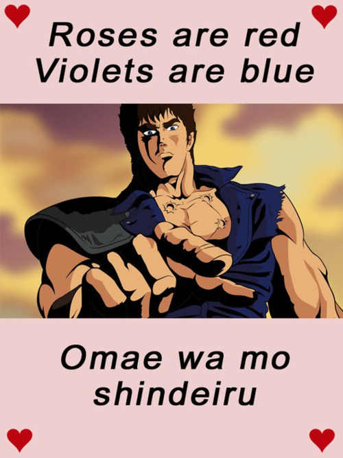 hokuto-ju-no-ken: nursemchurt: hokuto-ju-no-ken :3